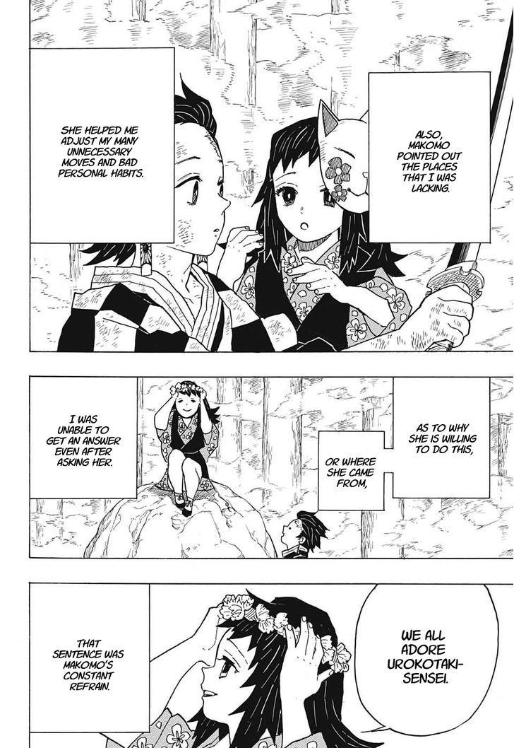 Demon Slayer Chapter 5 - Page