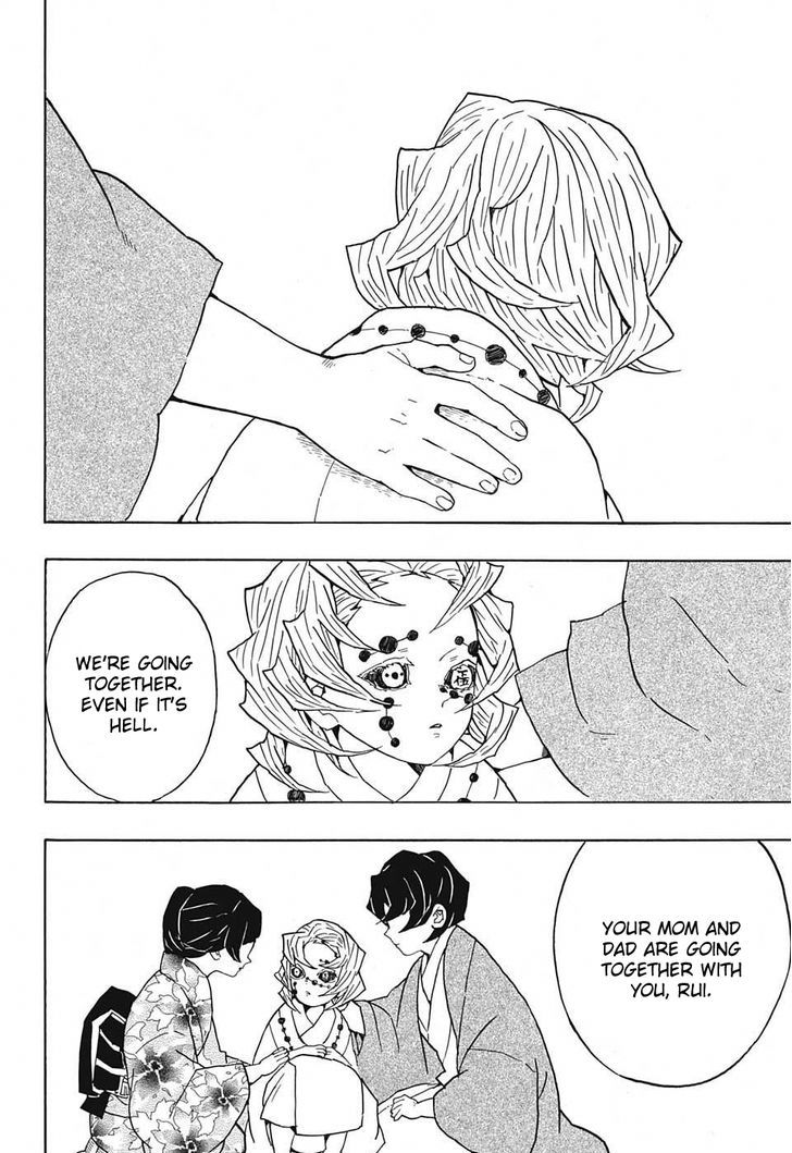 Demon Slayer Chapter 43 - Page