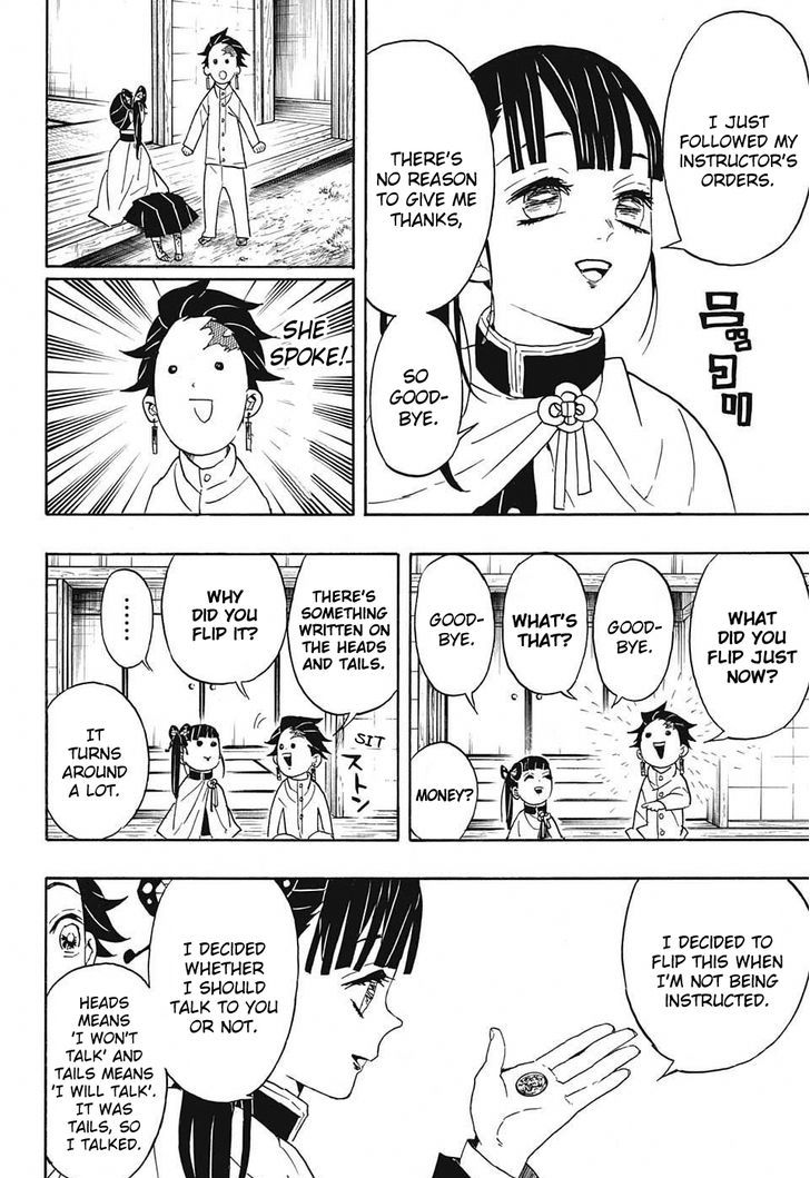 Demon Slayer Chapter 53 - Page