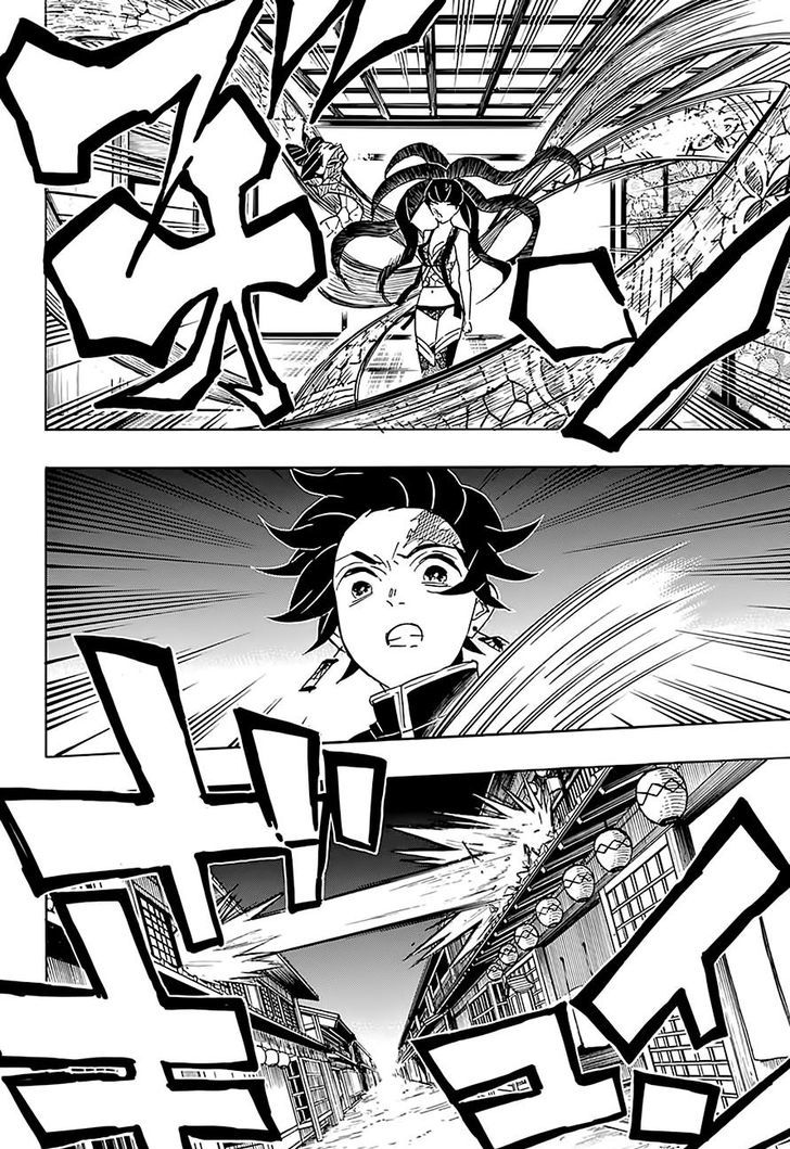 Demon Slayer Chapter 76 - Page