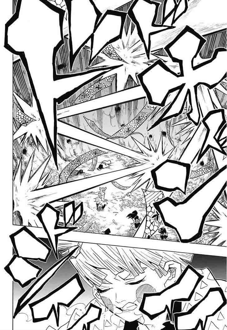 Demon Slayer Chapter 79 - Page