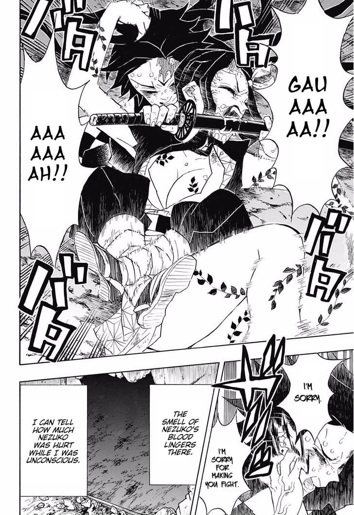 Demon Slayer Chapter 84 - Page