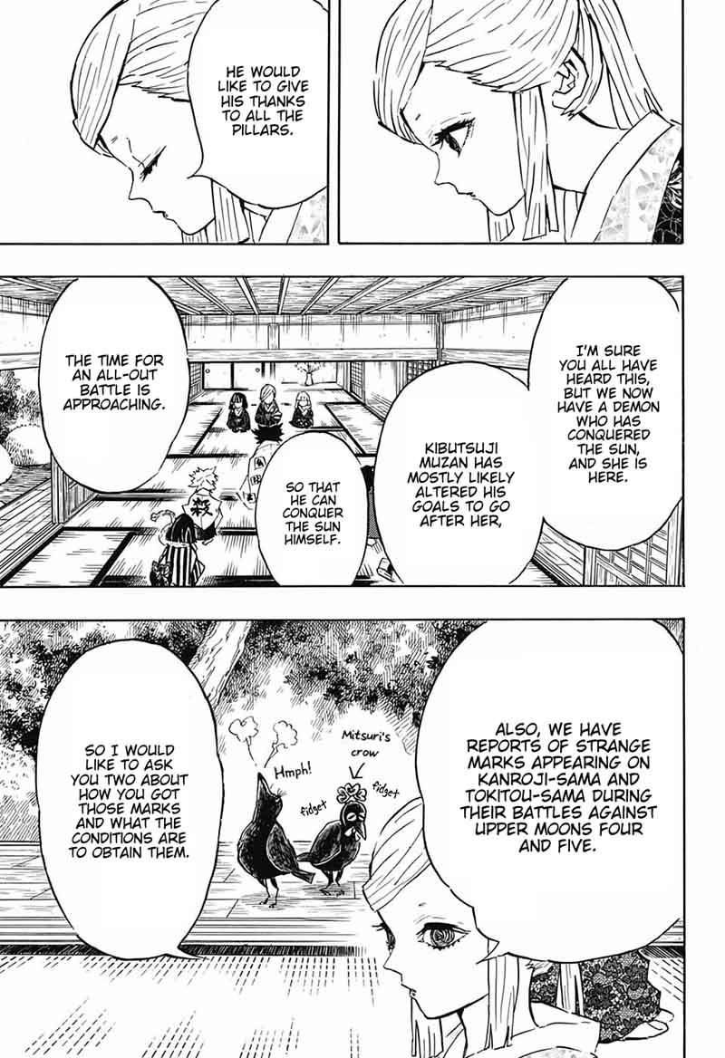 Demon Slayer Chapter 128 - Page