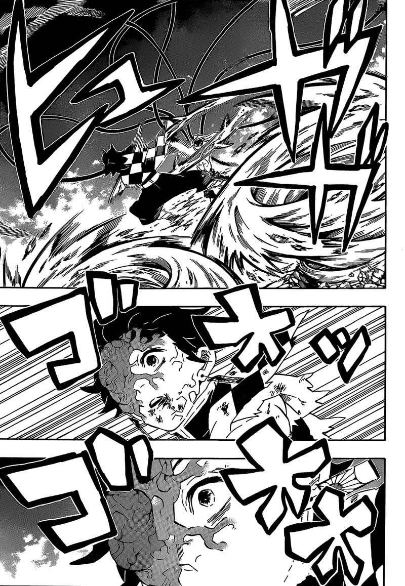 Demon Slayer Chapter 192 - Page