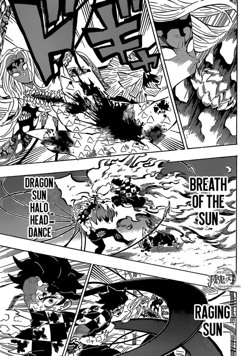 Demon Slayer Chapter 198 - Page