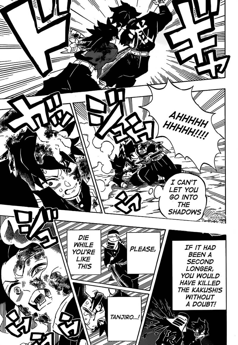 Demon Slayer Chapter 201 - Page