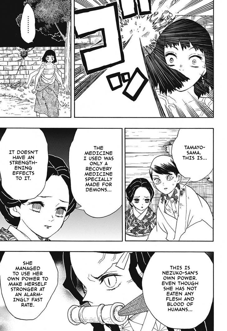 Kimetsu No Yaiba Chapter 18 - Page