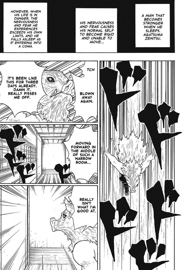 Demon Slayer Chapter 23 - Page