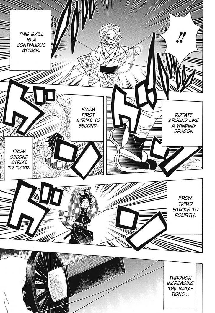Demon Slayer Chapter 39 - Page