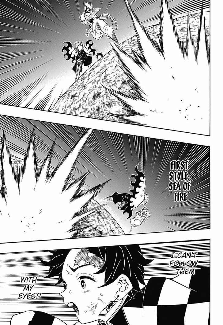 Demon Slayer Chapter 63 - Page