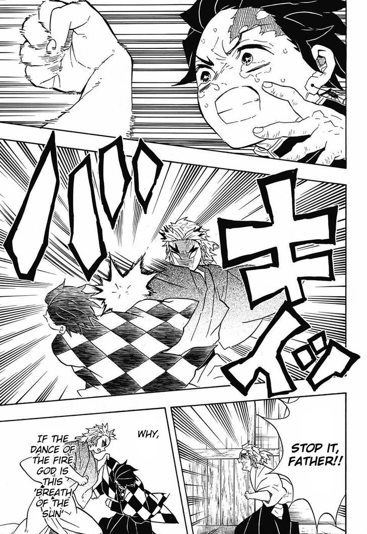 Demon Slayer Chapter 68 - Page