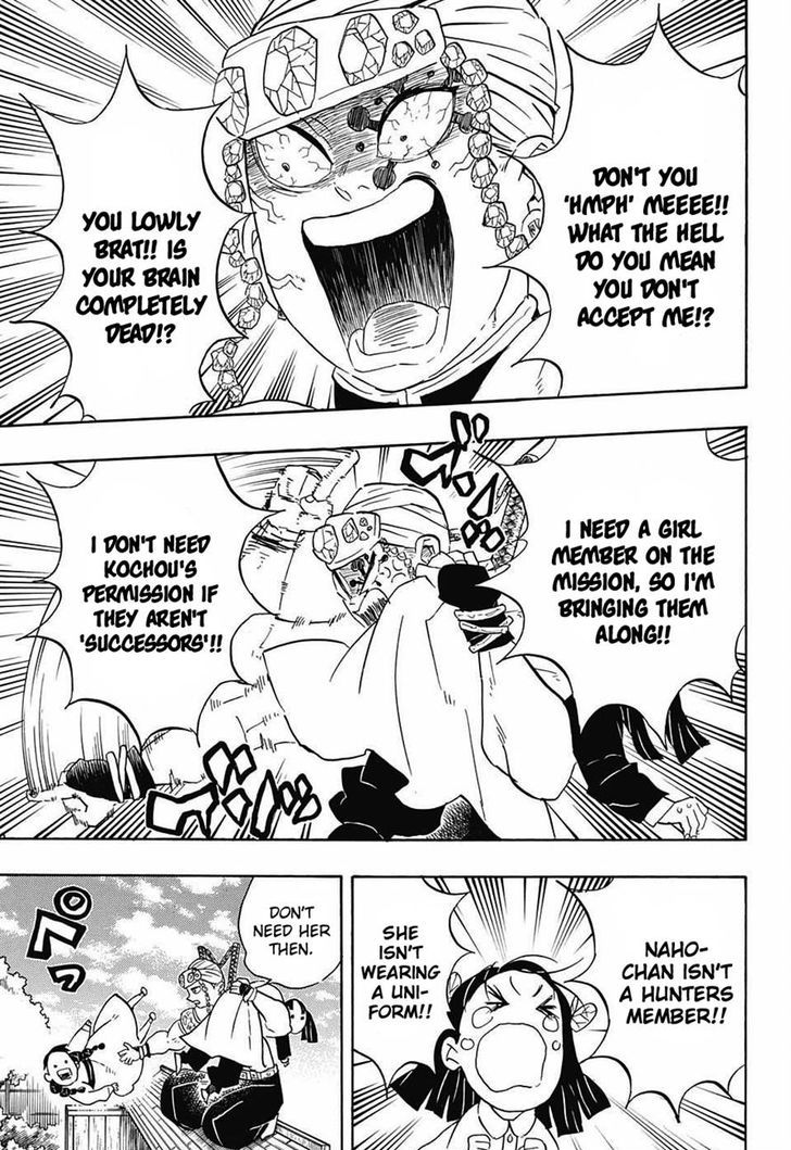 Demon Slayer Chapter 70 - Page