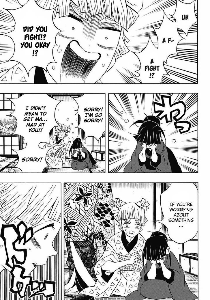 Demon Slayer Chapter 73 - Page