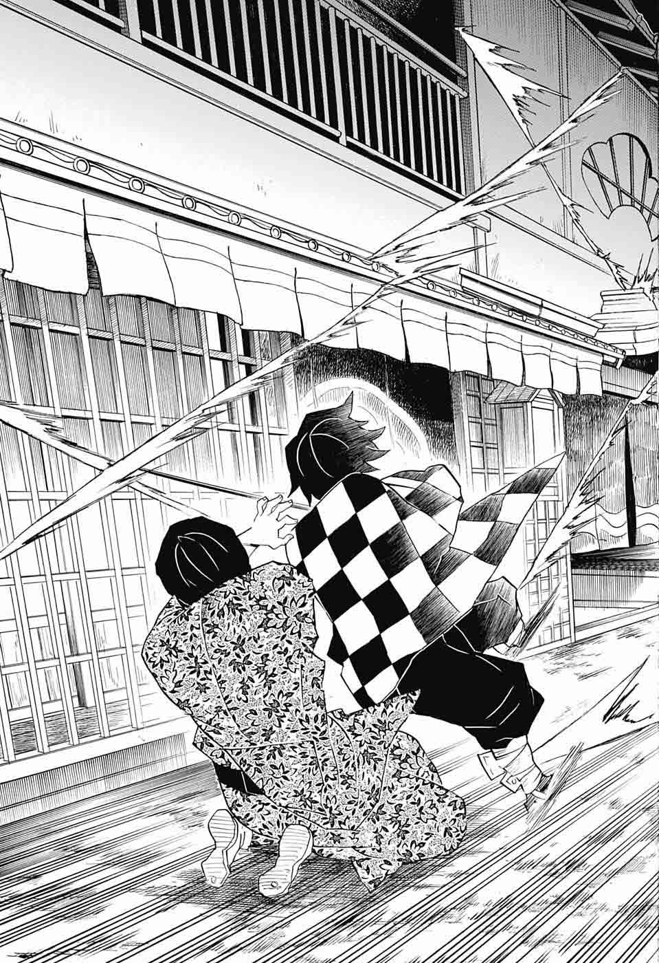 Demon Slayer Chapter 80 - Page