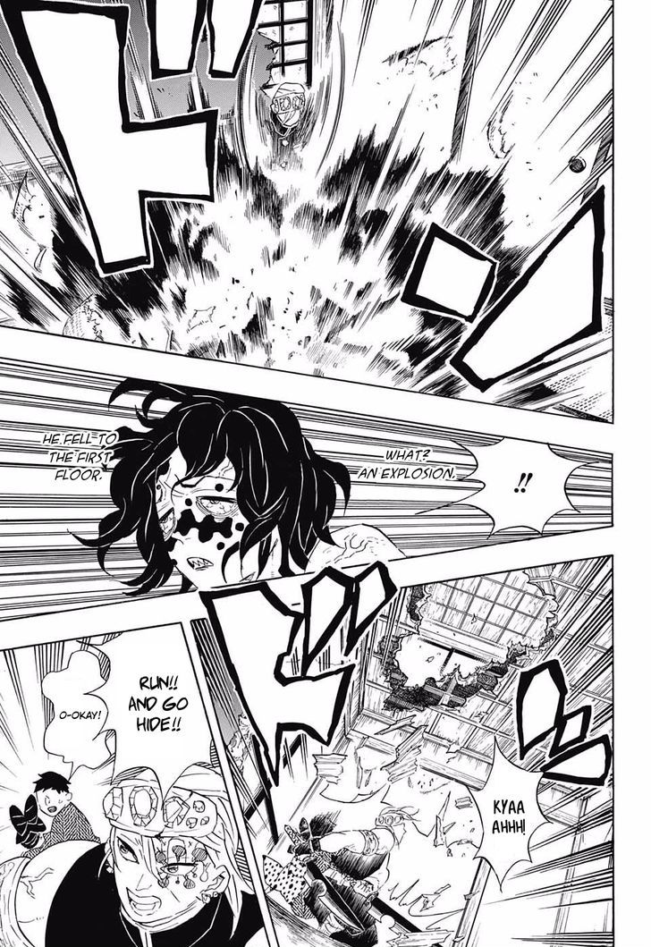Demon Slayer Chapter 86 - Page