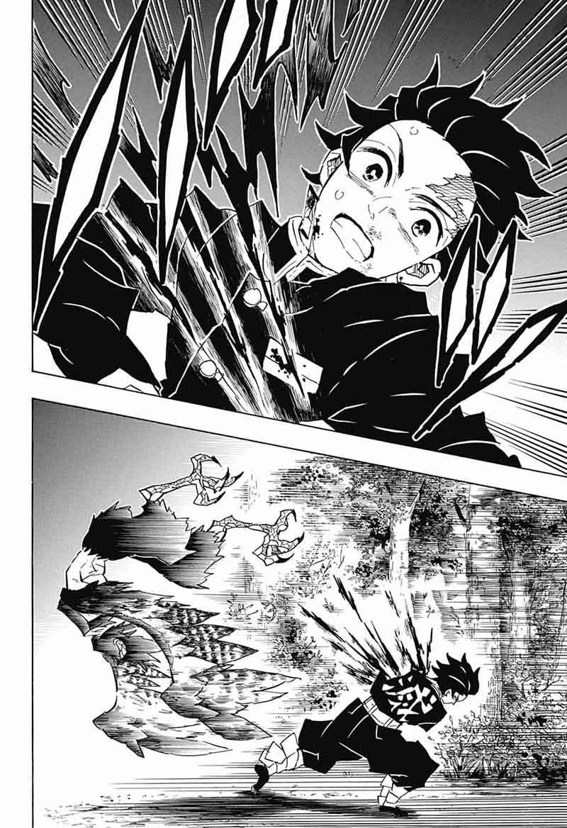 Demon Slayer Chapter 108 - Page