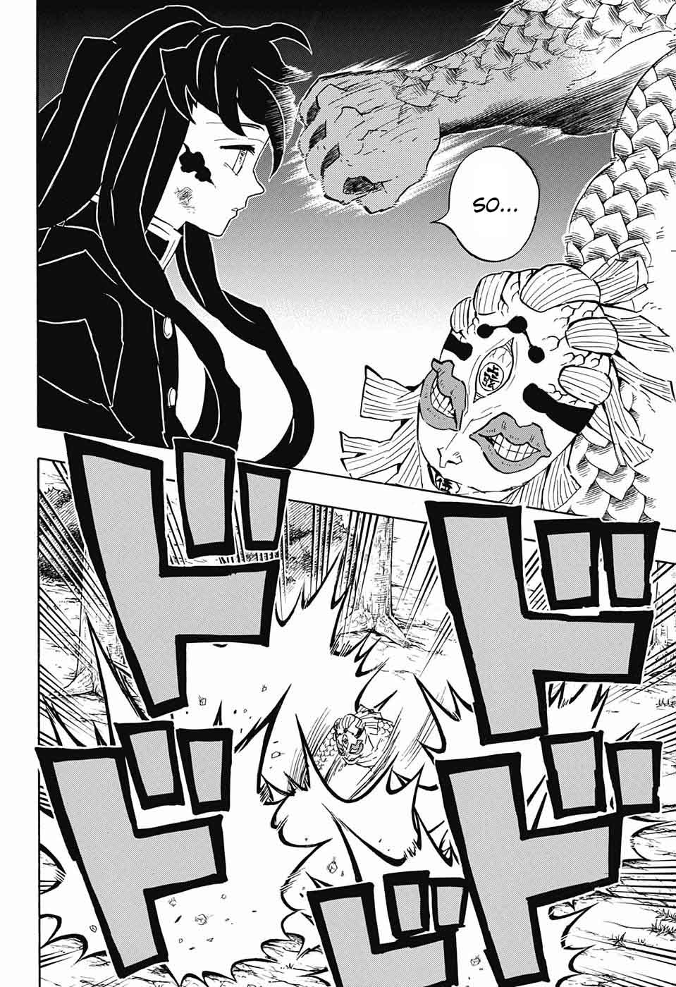 Demon Slayer Chapter 120 - Page