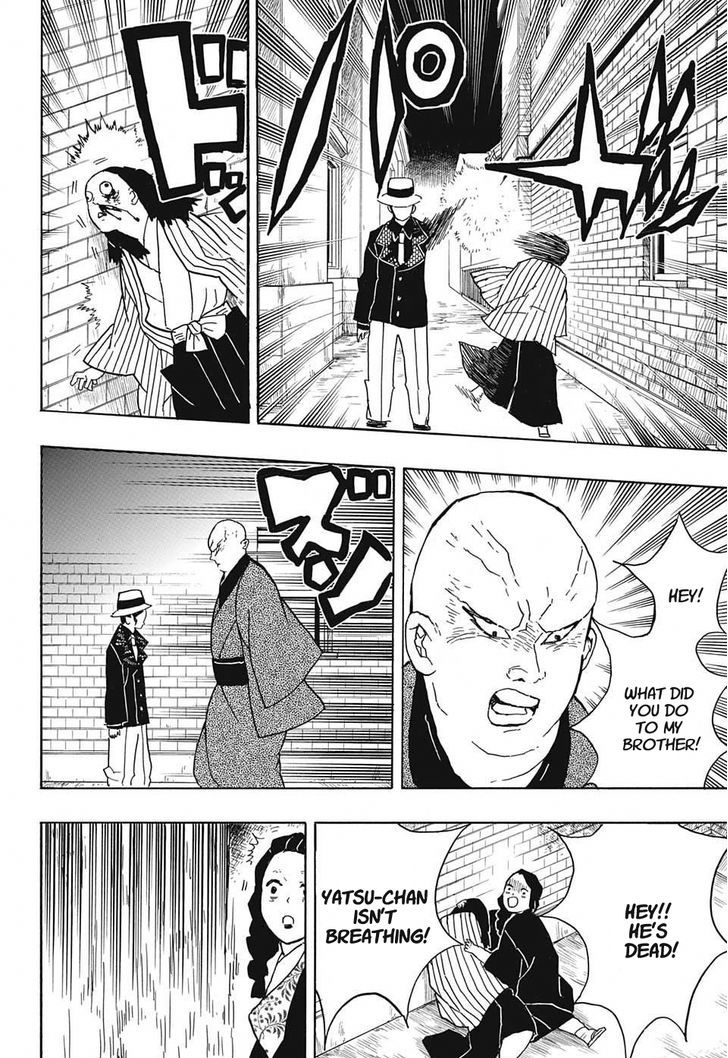 Demon Slayer Chapter 14 - Page