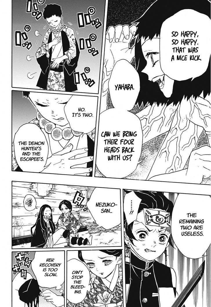 Demon Slayer Chapter 17 - Page