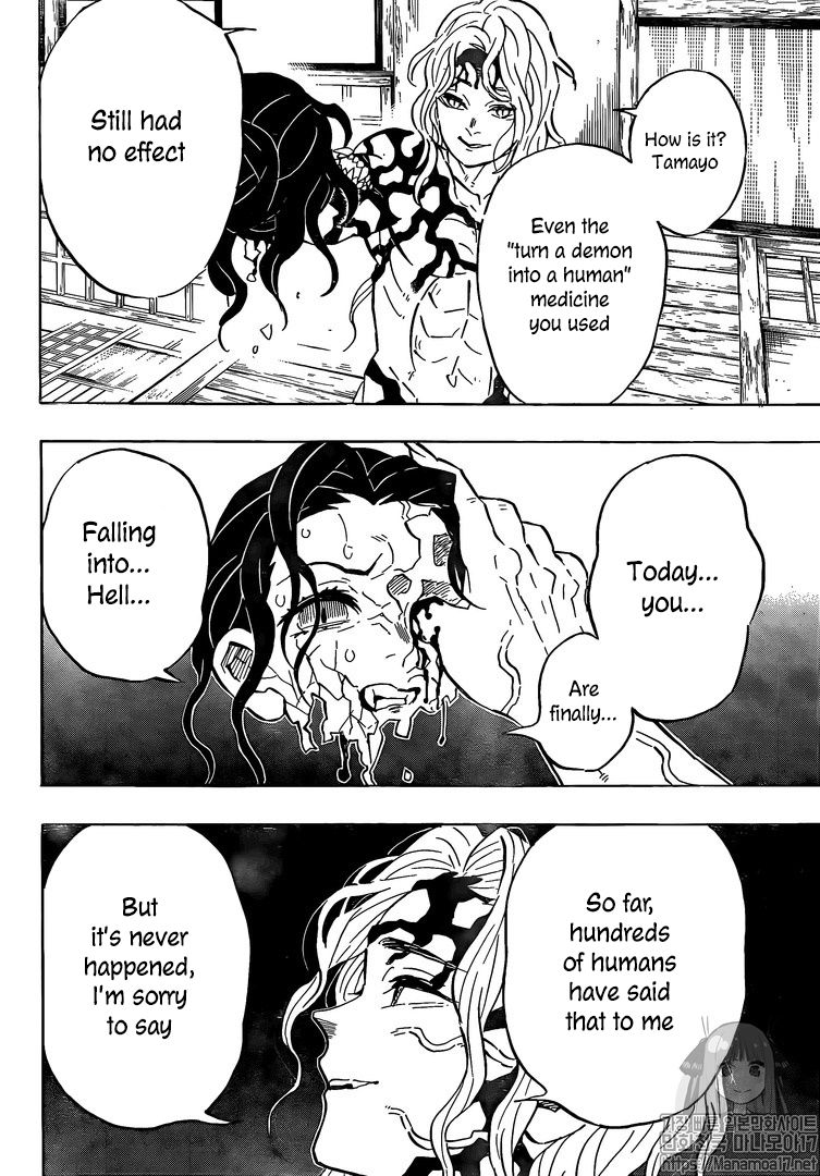 Demon Slayer Chapter 180 - Page