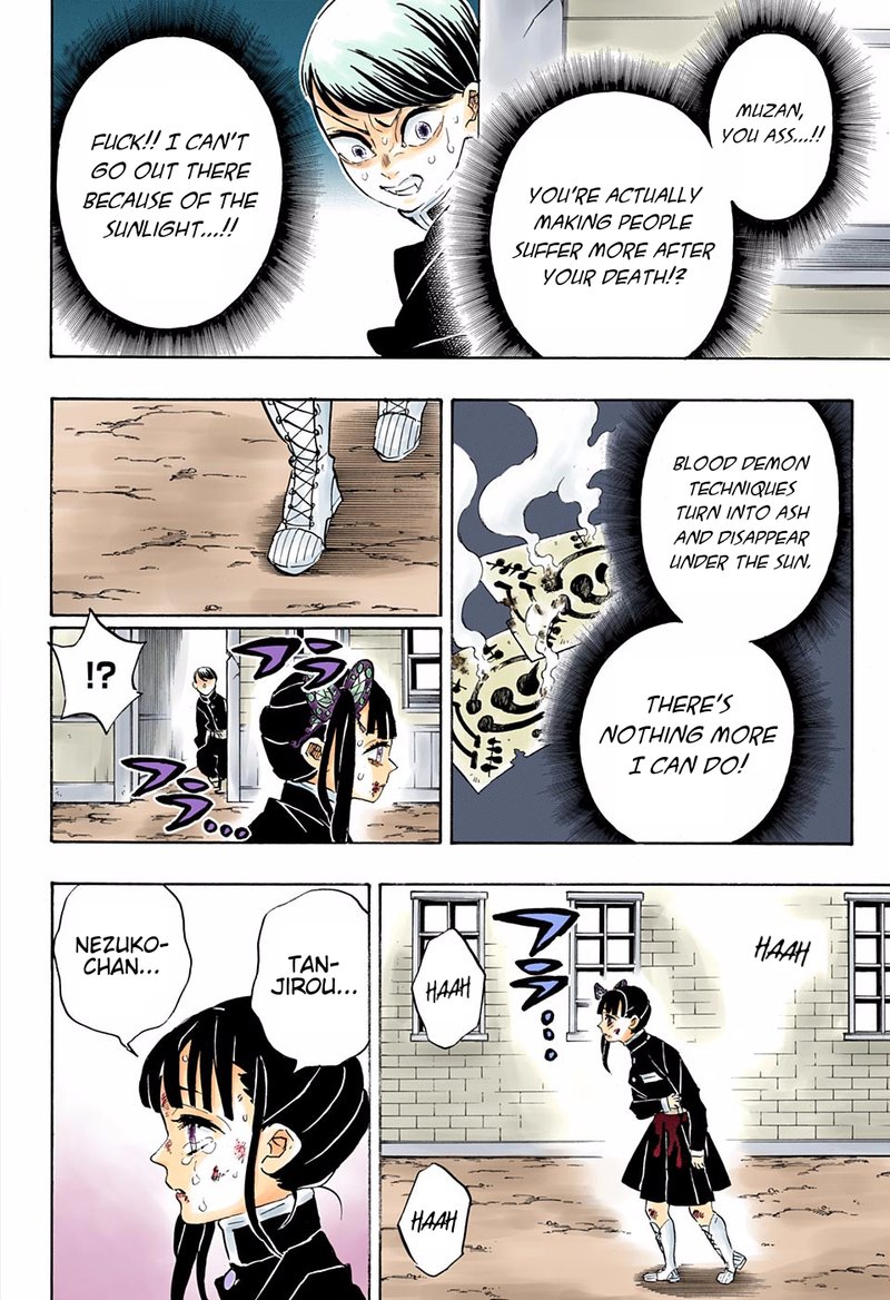 Demon Slayer Chapter 202 - Page