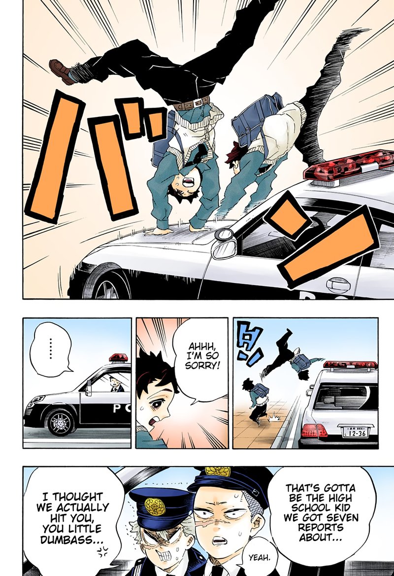 Demon Slayer Chapter 205 - Page