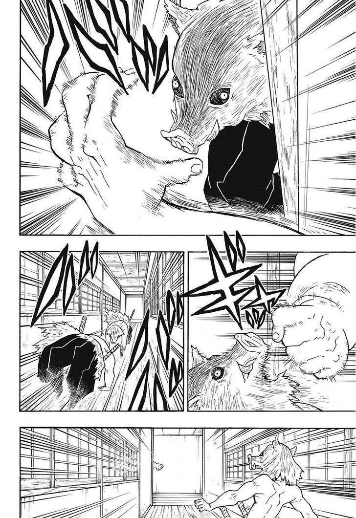 Demon Slayer Chapter 23 - Page