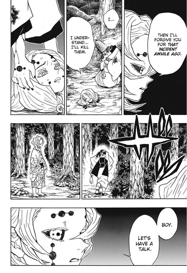 Demon Slayer Chapter 38 - Page