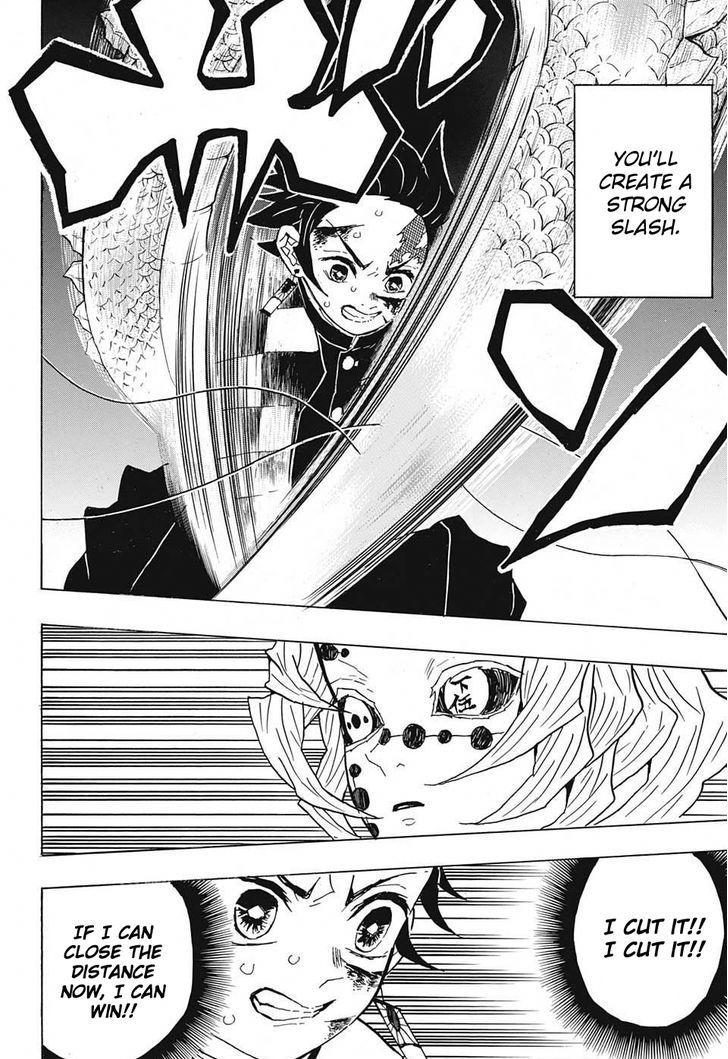 Demon Slayer Chapter 39 - Page