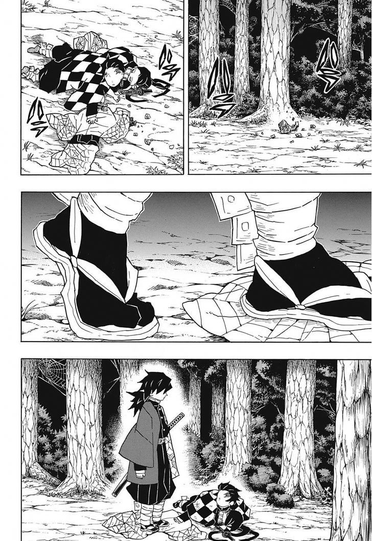 Demon Slayer Chapter 43 - Page