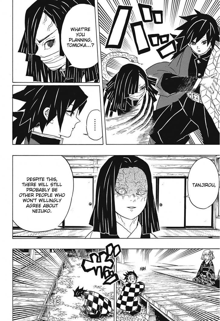 Demon Slayer Chapter 47 - Page