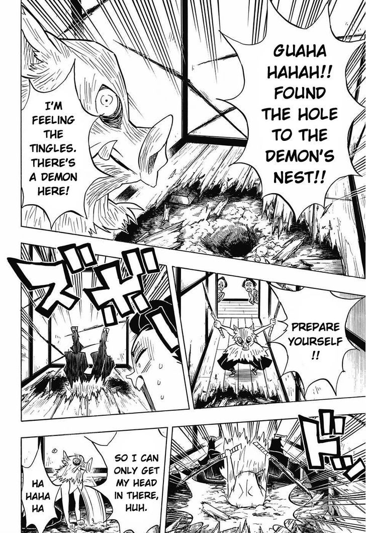 Demon Slayer Chapter 78 - Page