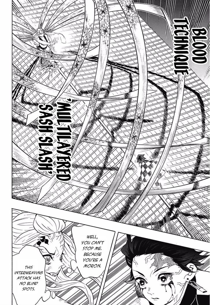 Demon Slayer Chapter 81 - Page