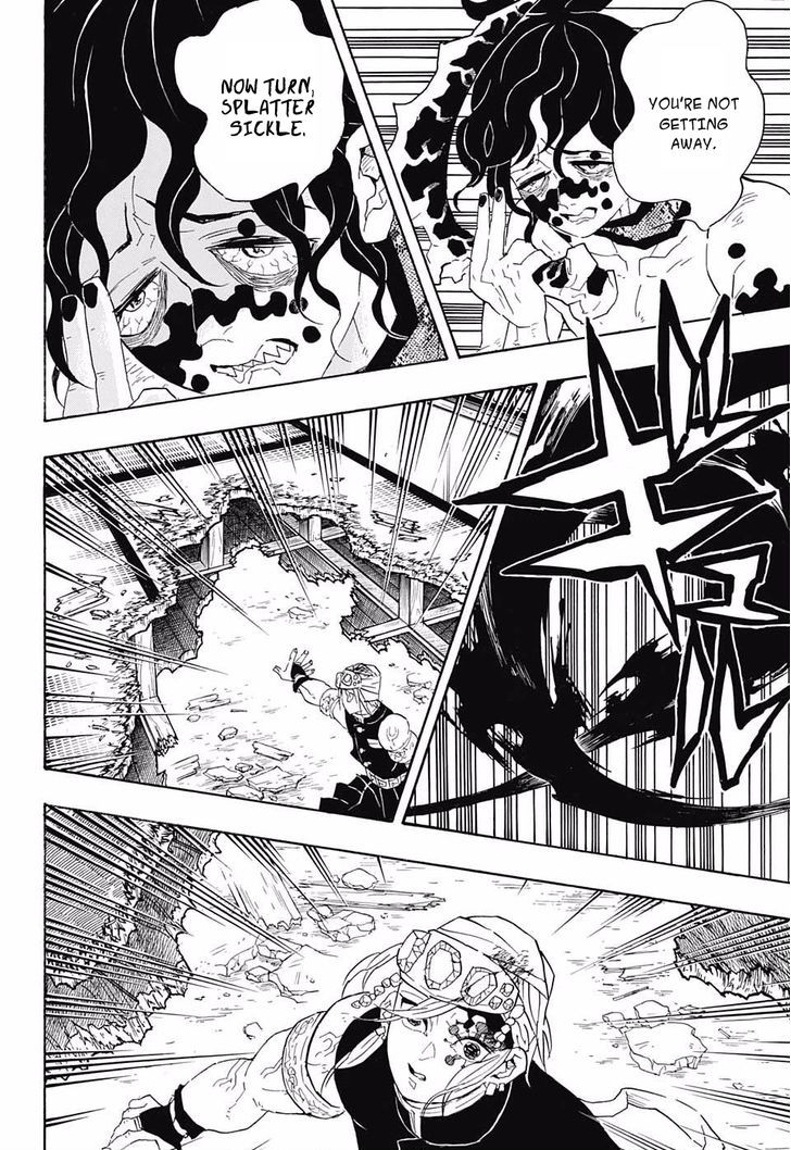 Demon Slayer Chapter 86 - Page