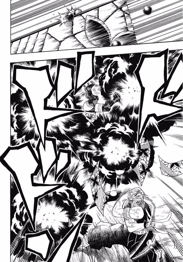 Demon Slayer Chapter 87 - Page