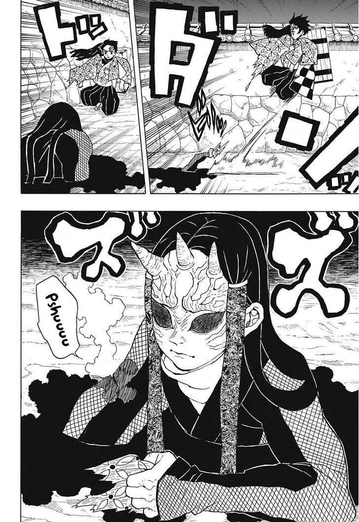 Demon Slayer Chapter 10 - Page