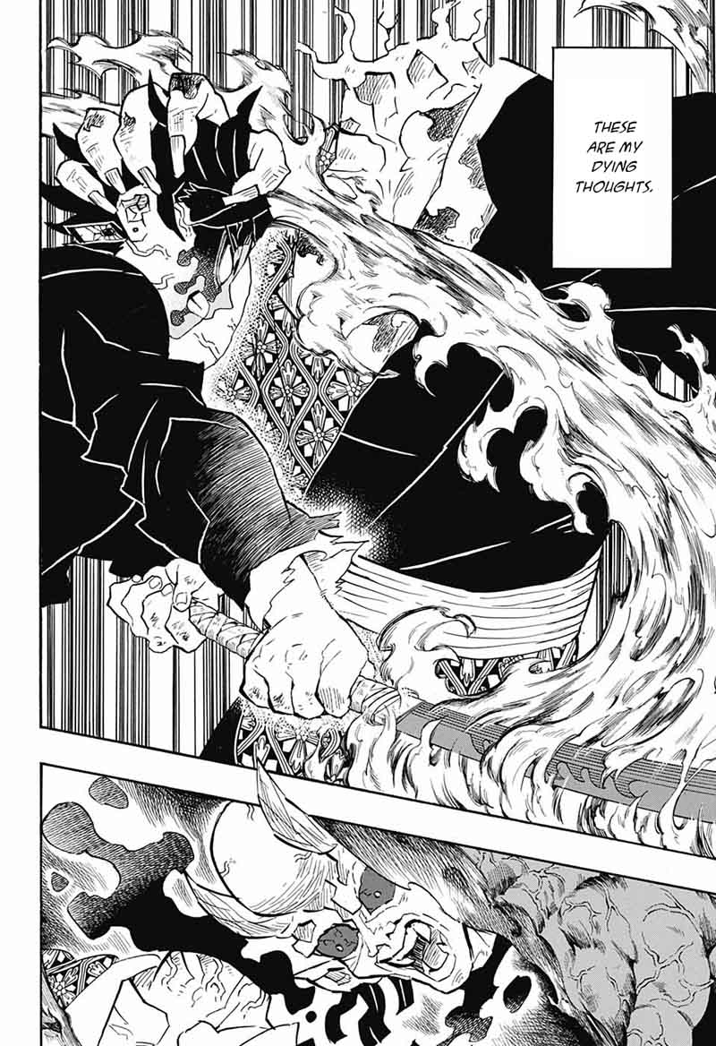 Demon Slayer Chapter 126 - Page
