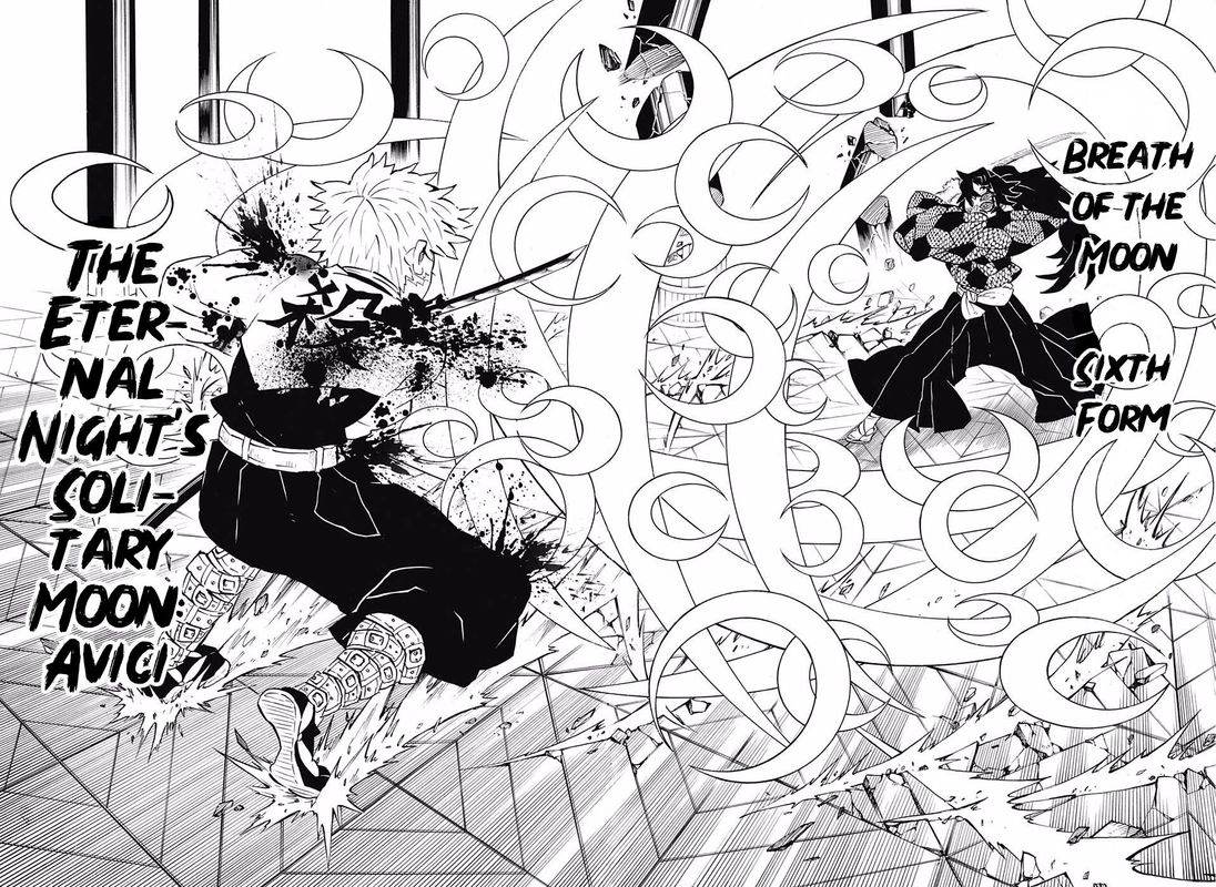 Demon Slayer Chapter 167 - Page