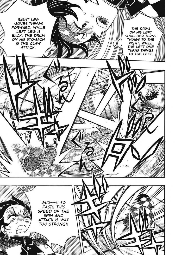 Demon Slayer Chapter 24 - Page