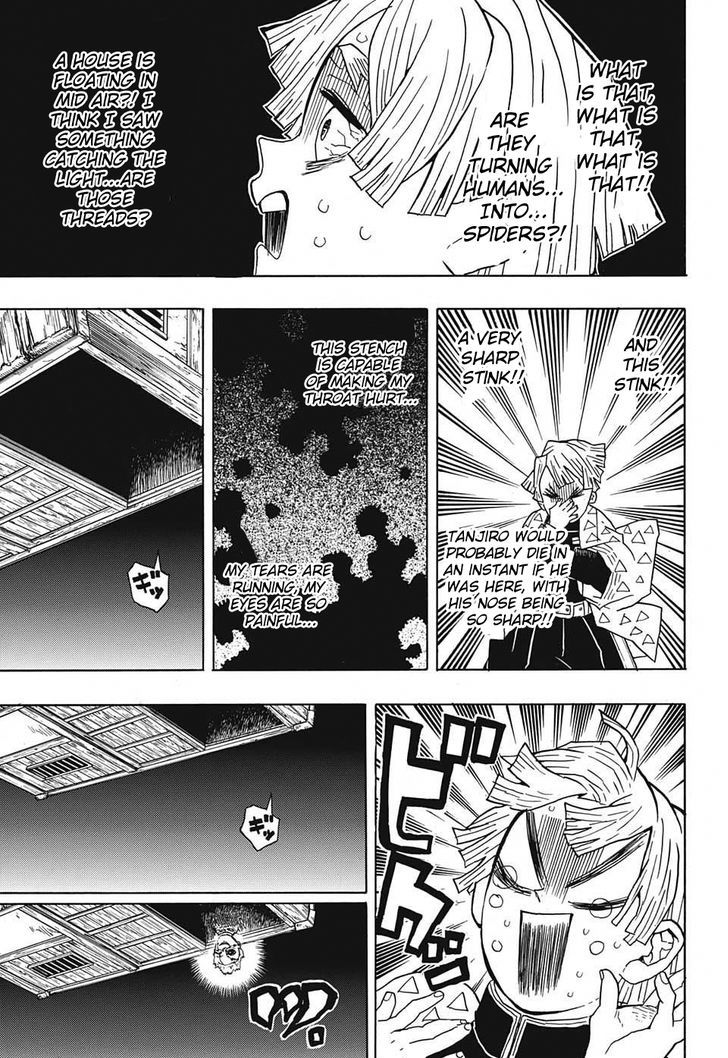 Demon Slayer Chapter 32 - Page
