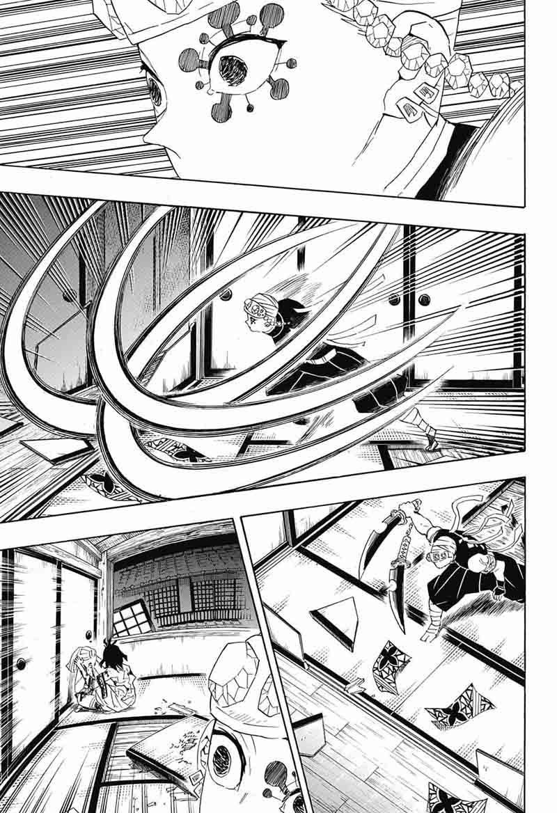 Demon Slayer Chapter 85 - Page
