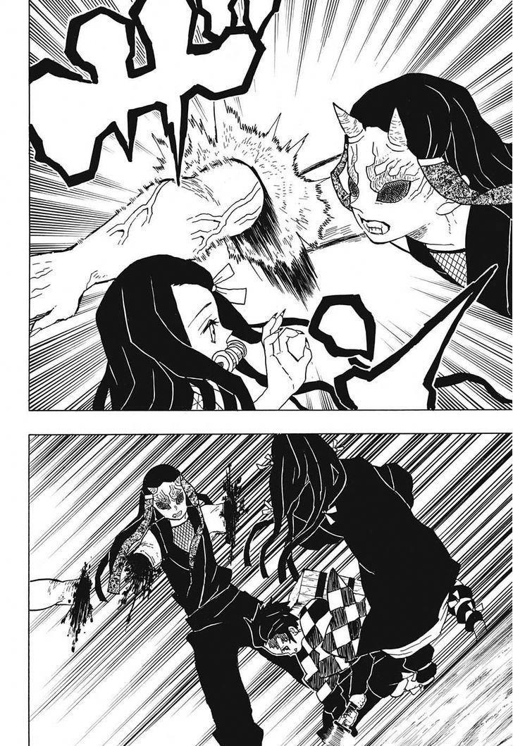 Demon Slayer Chapter 12 - Page