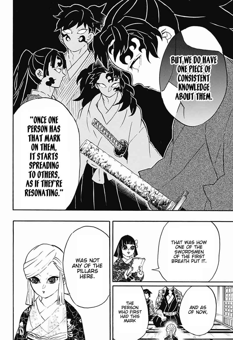 Demon Slayer Chapter 128 - Page