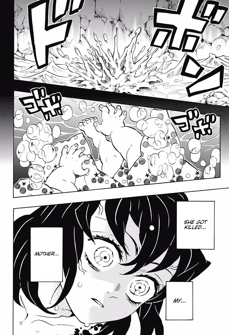 Demon Slayer Chapter 160 - Page