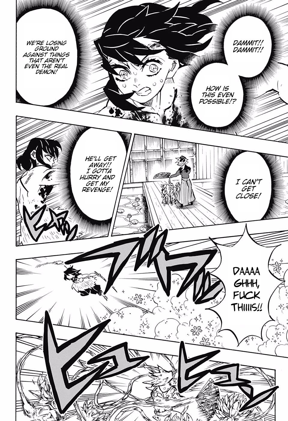 Demon Slayer Chapter 161 - Page