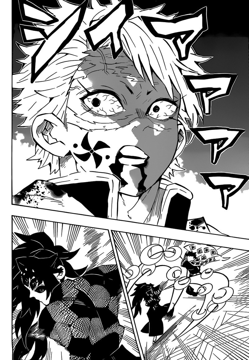 Demon Slayer Chapter 170 - Page