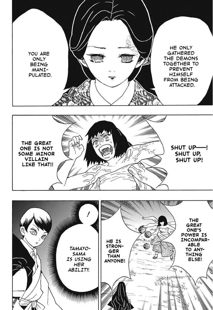 Demon Slayer Chapter 18 - Page