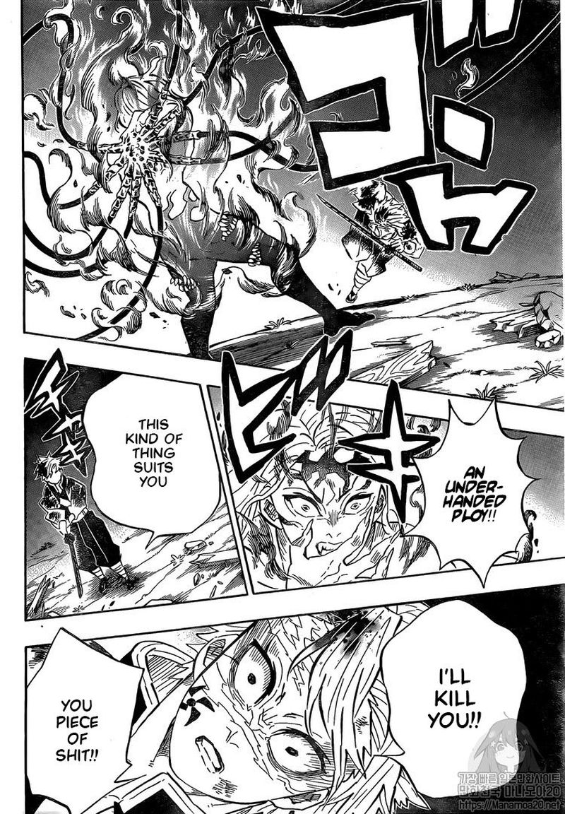 Demon Slayer Chapter 185 - Page