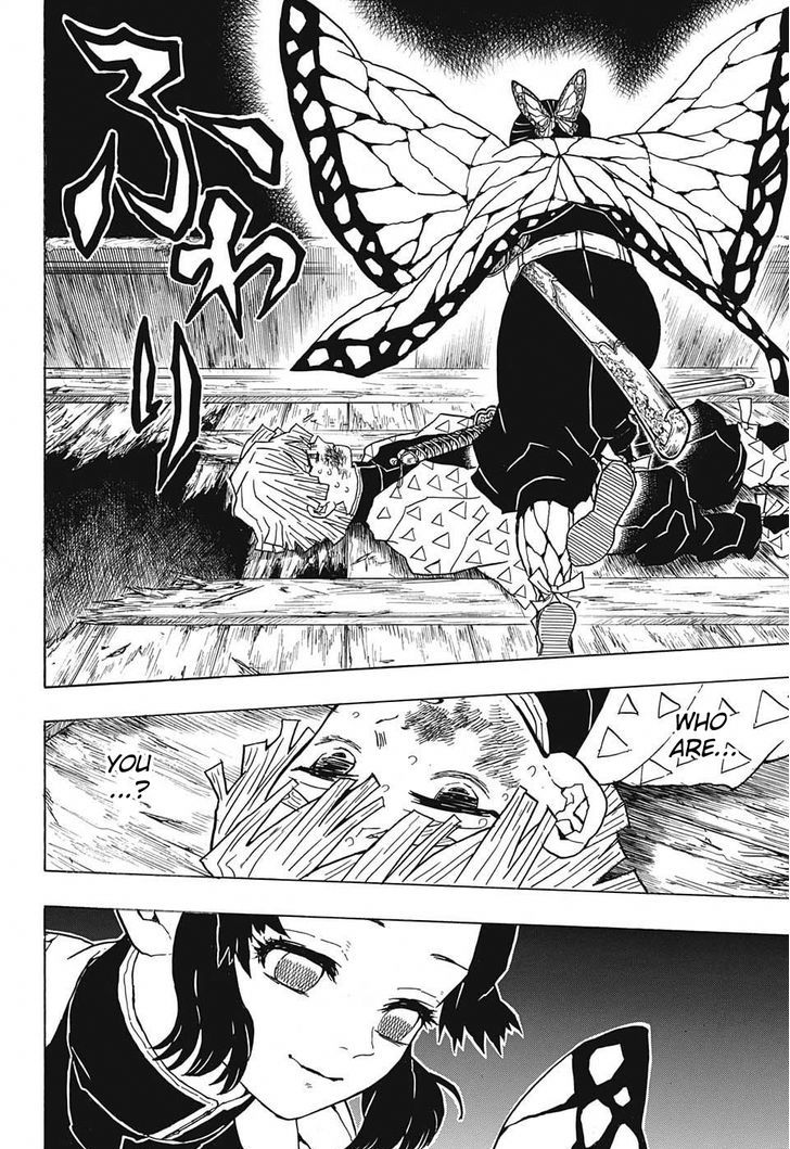 Demon Slayer Chapter 35 - Page