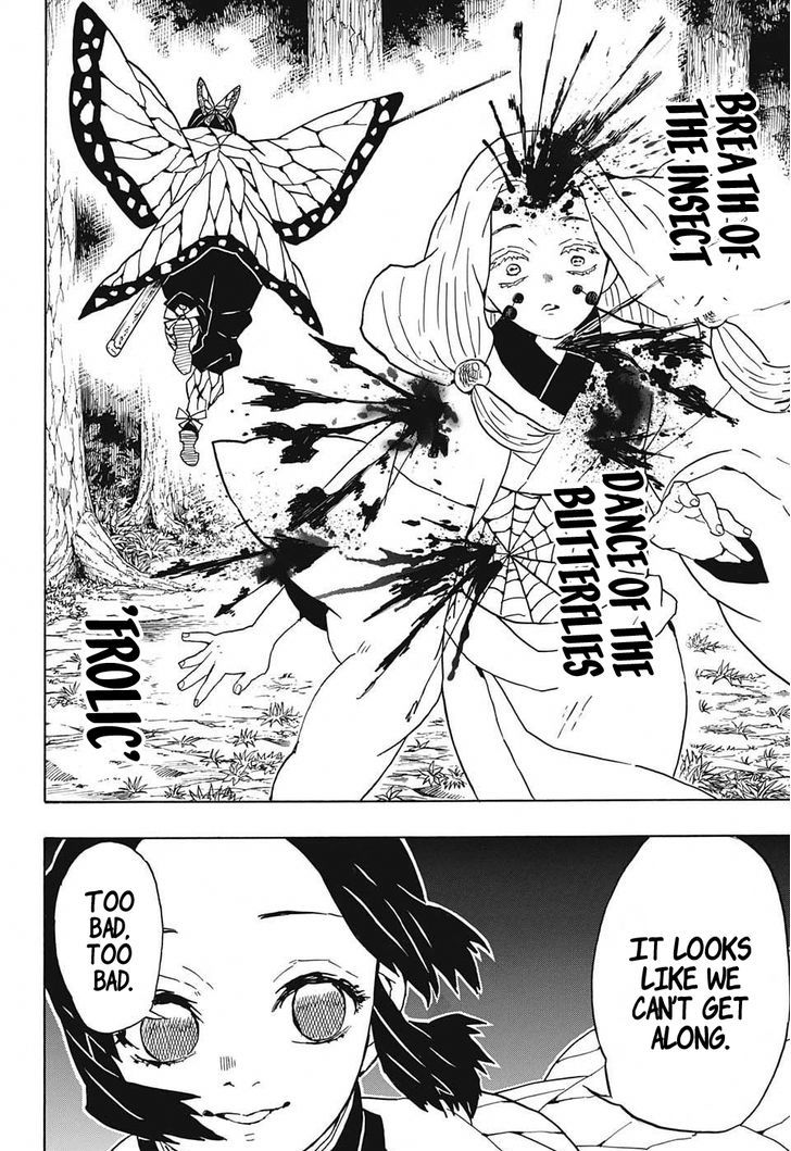 Demon Slayer Chapter 41 - Page